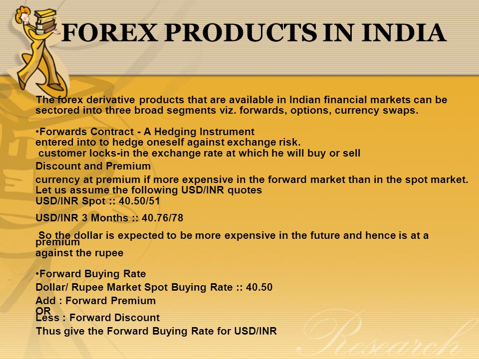 forex forward contract india